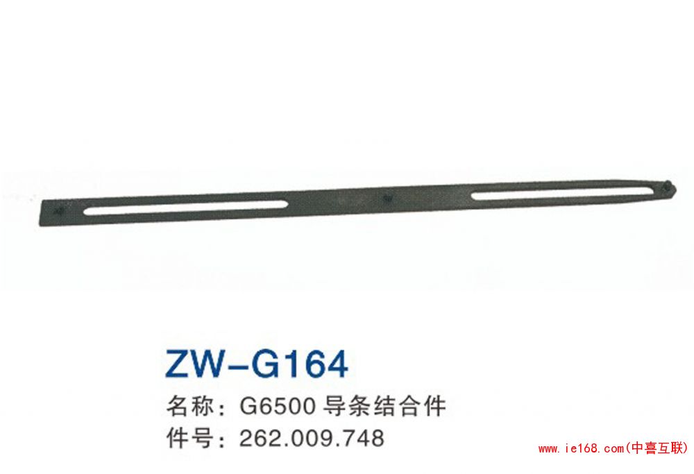 2015中维样本转曲_000164