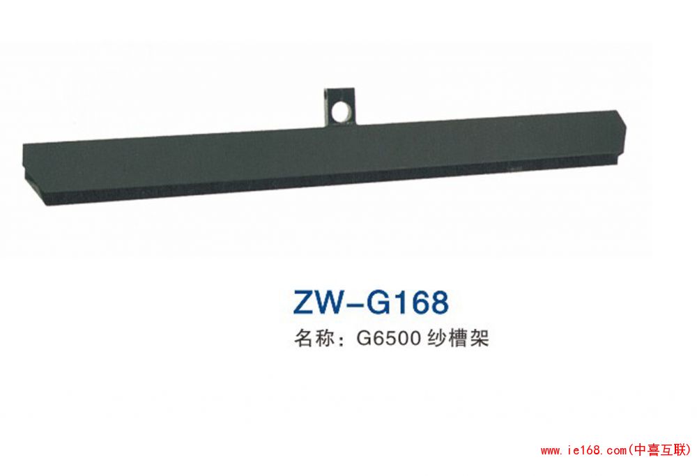 2015中维样本转曲_000168