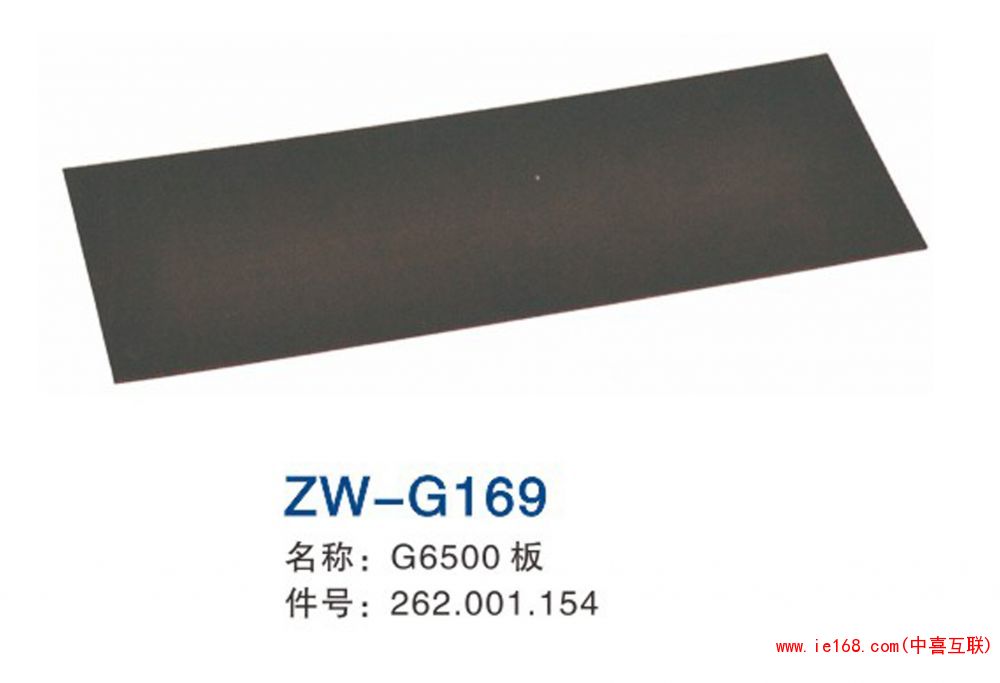 2015中维样本转曲_000169