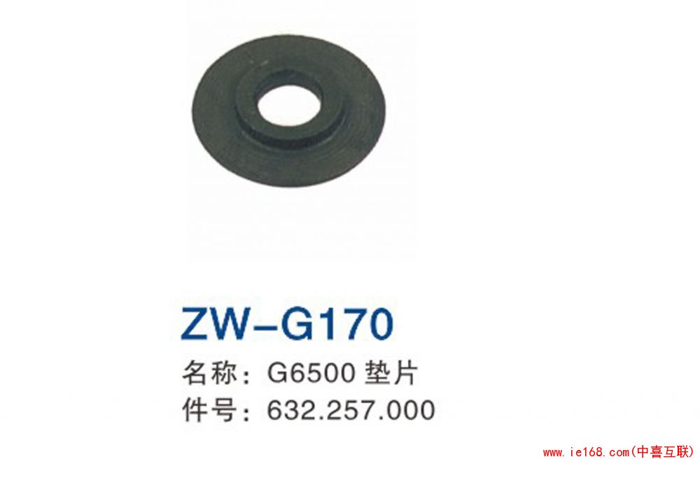 2015中维样本转曲_000170