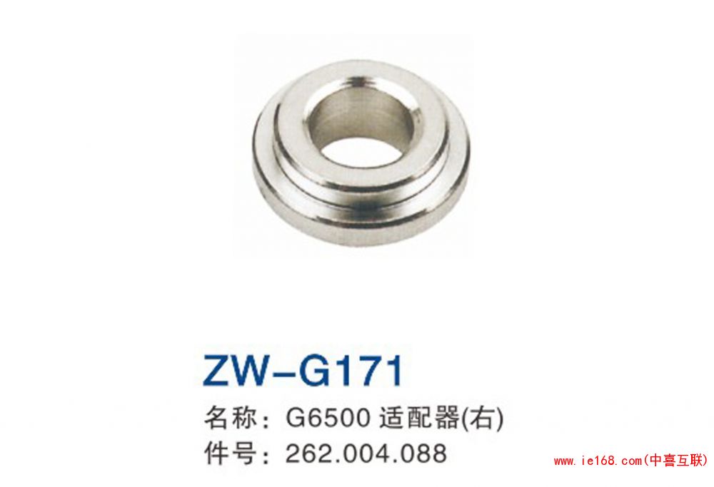 2015中维样本转曲_000171