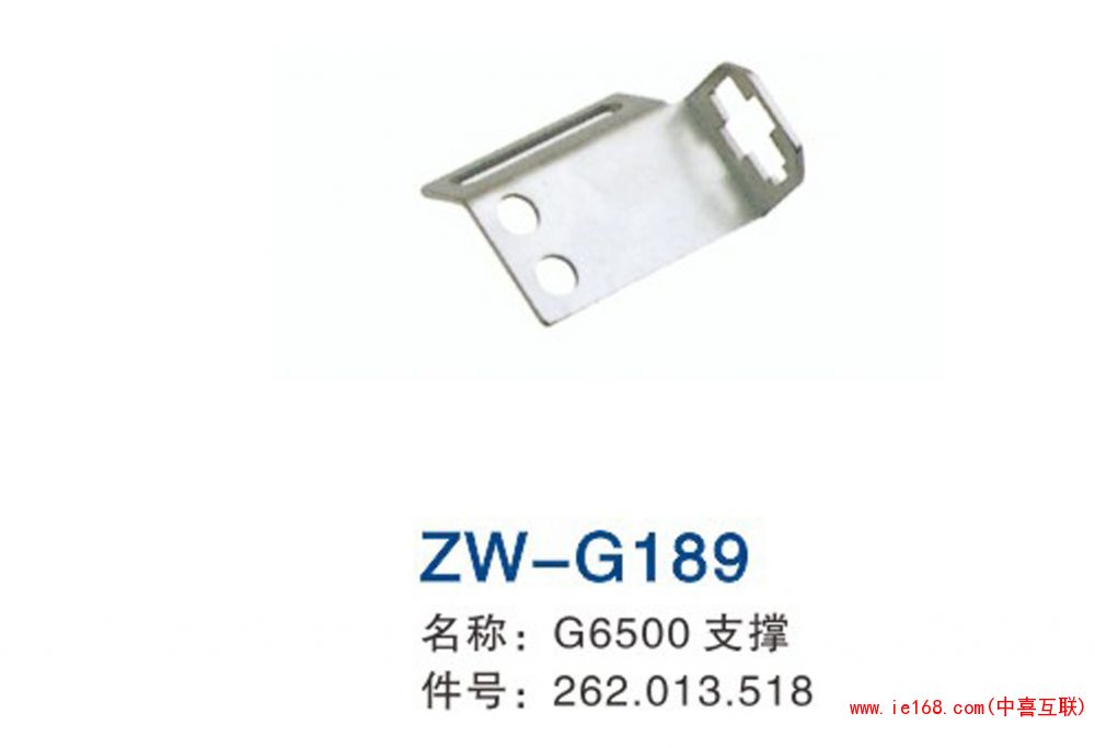 2015中维样本转曲_000189