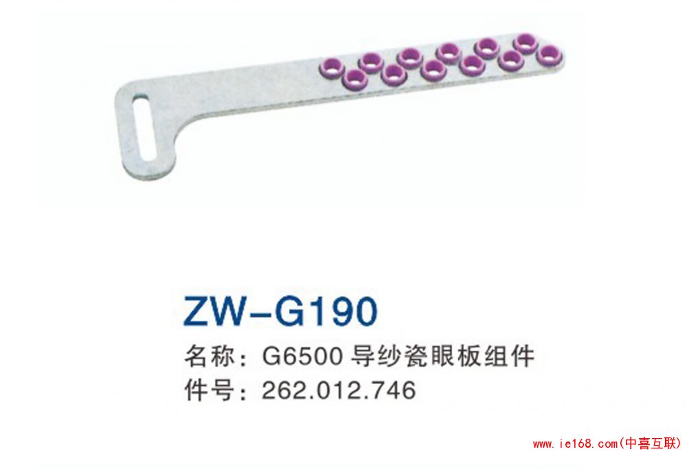 2015中维样本转曲_000190