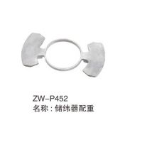 ZW-P452   储纬器配重