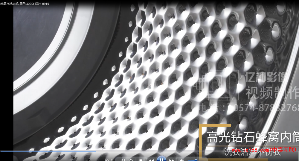 QQ图片20181210091003