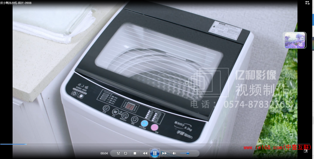 QQ图片20181212100348