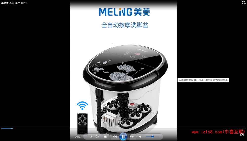 QQ图片20181212101015