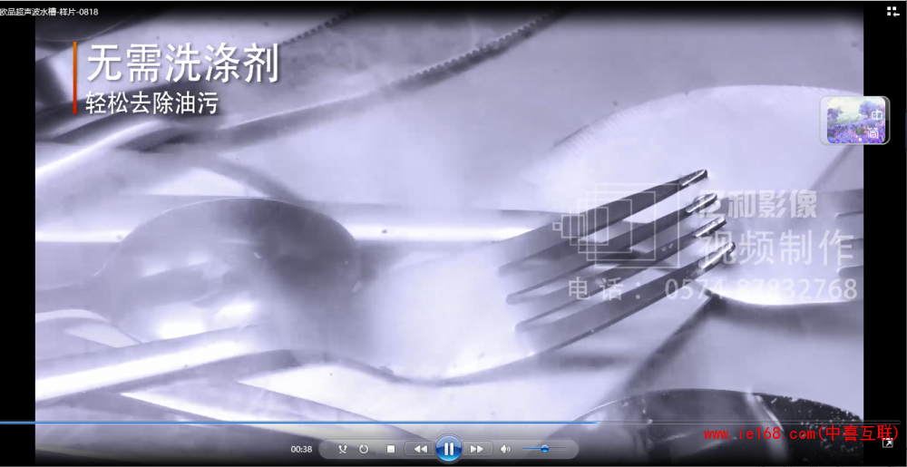 QQ图片20181212101605