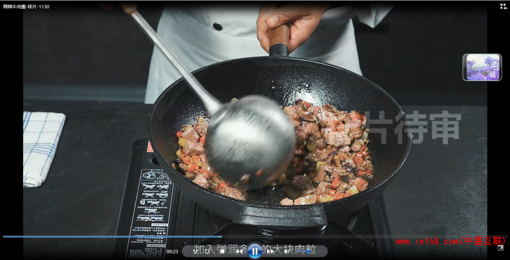 QQ图片20181212102055