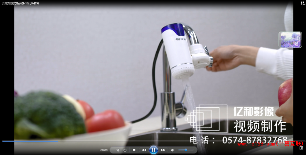 QQ图片20181212102424