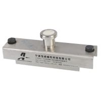 固定磁盒 HC-800KG