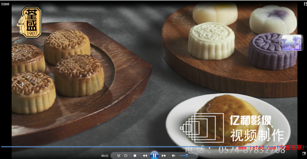 QQ图片20181212103743