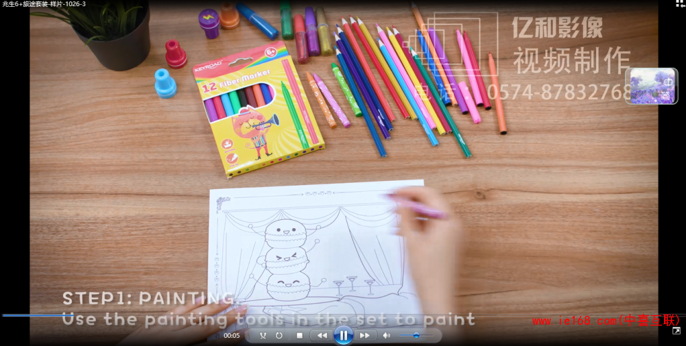 QQ图片20181212104008