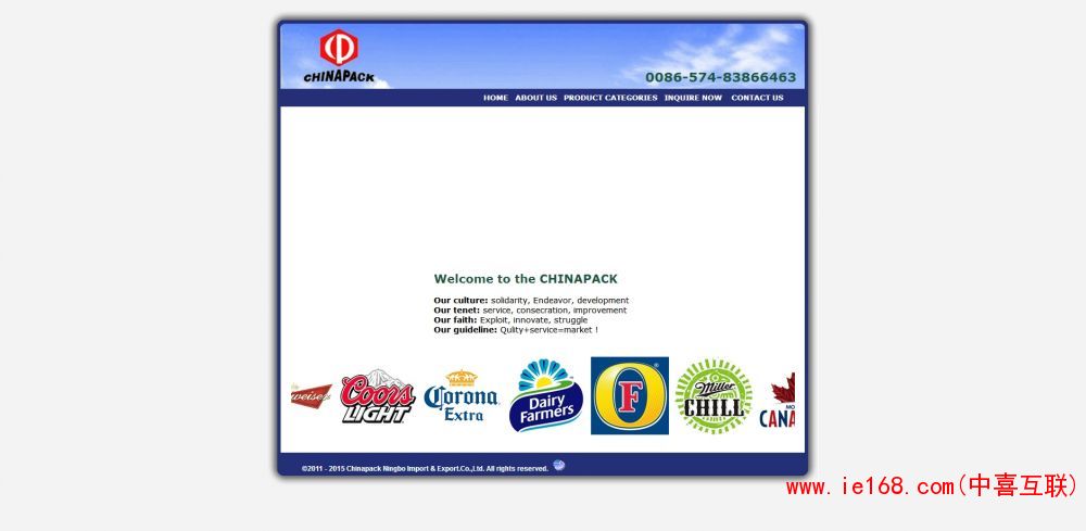 Chinapack Ningbo im<em></em>port & Export.Co.,Ltd_