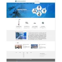 仪器仪表网站设计案例