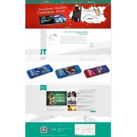 文具网站设计案例