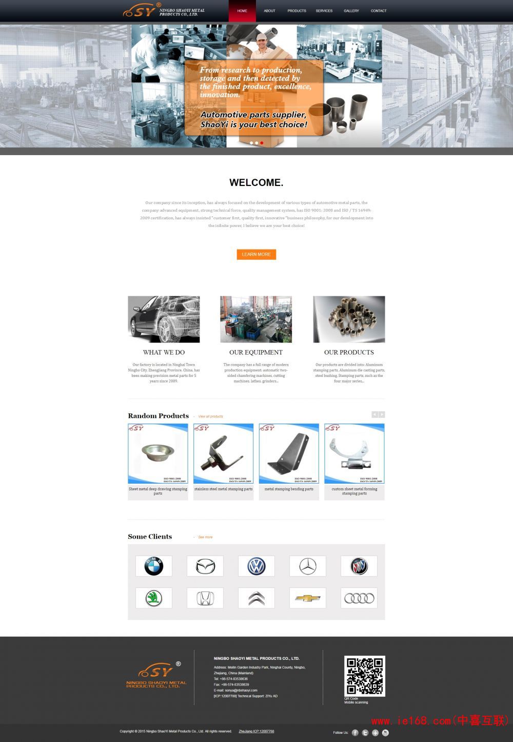 The car bushings - Car Bushing me<em></em>tal f<em></em>rame - Ningb