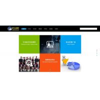 教育服务网站设计案例