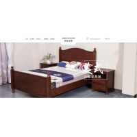 家具网站设计案例