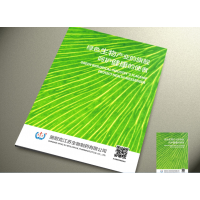 生物制药样本案例