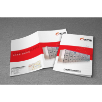 电力行业样本案例