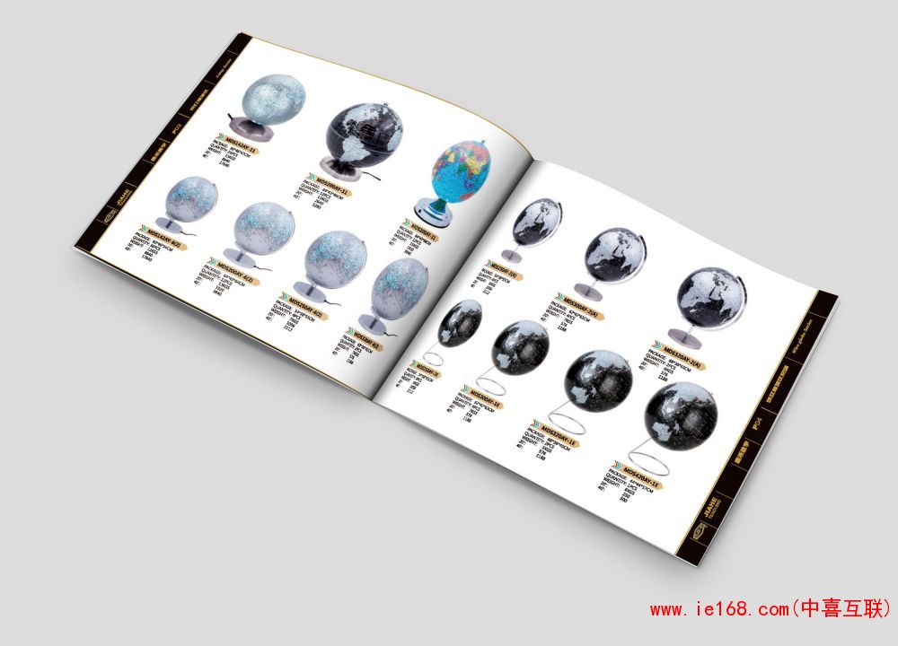 嘉禾教学（小文件）  JHJX 0004