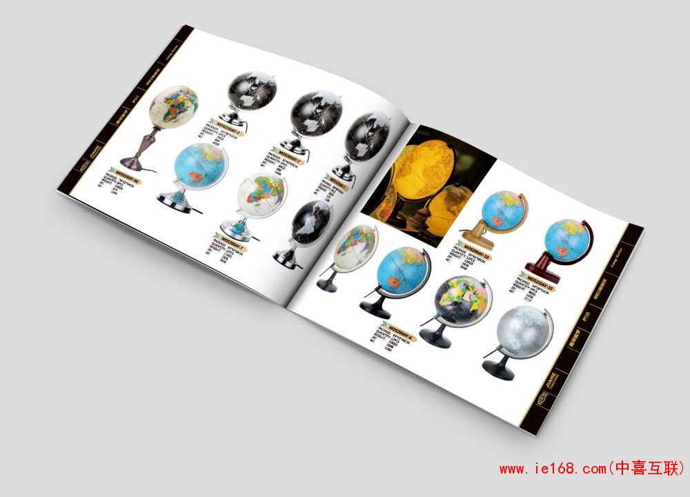 嘉禾教学（小文件）  JHJX 0006