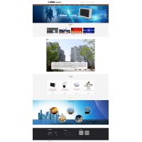 电子网站设计案例