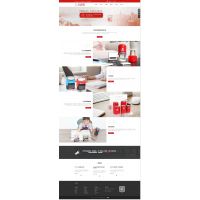 文具网站设计案例