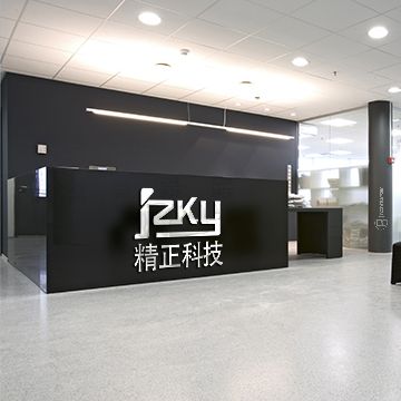 宁波精正电子科技有限公司