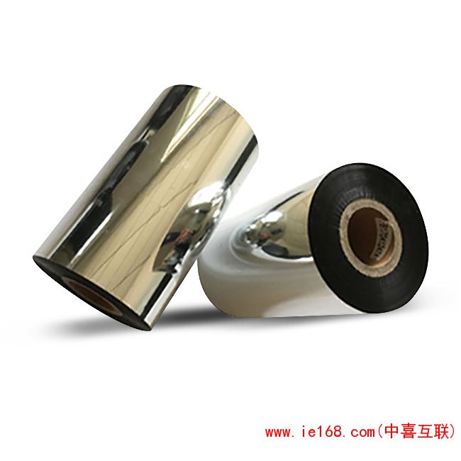 6800G耐刮型树脂基(碳带)