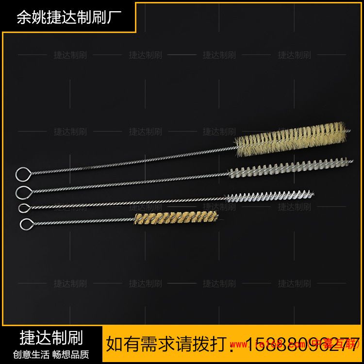 3808133337_1236787696