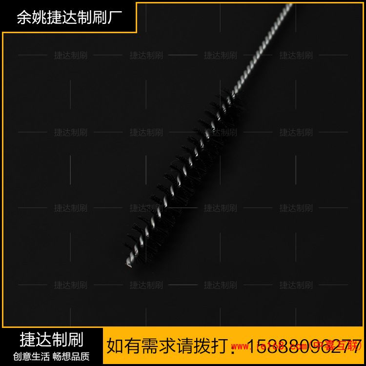 3808133461_1236787696