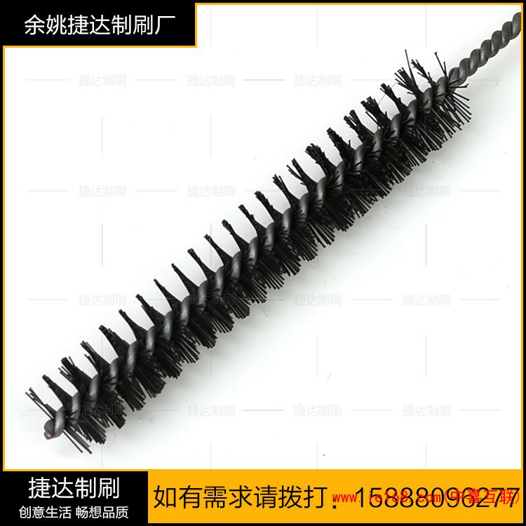 3806650036_1236787696