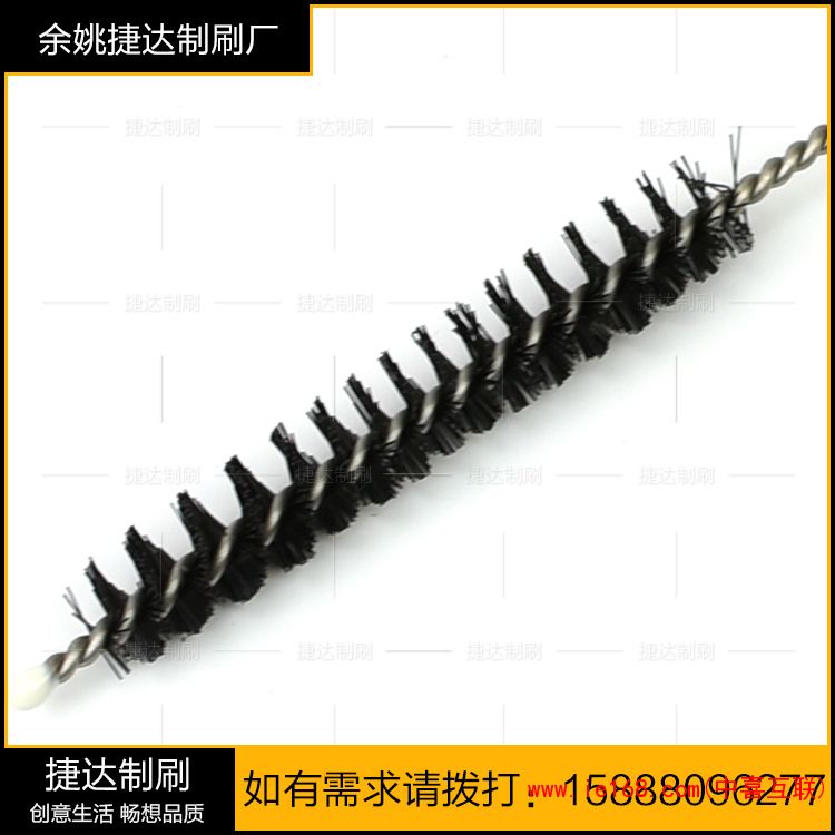 3809127647_1236787696