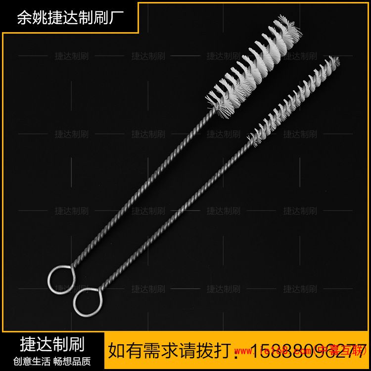 3809706929_1236787696