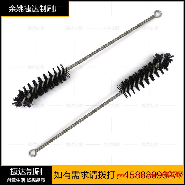 3809124824_1236787696