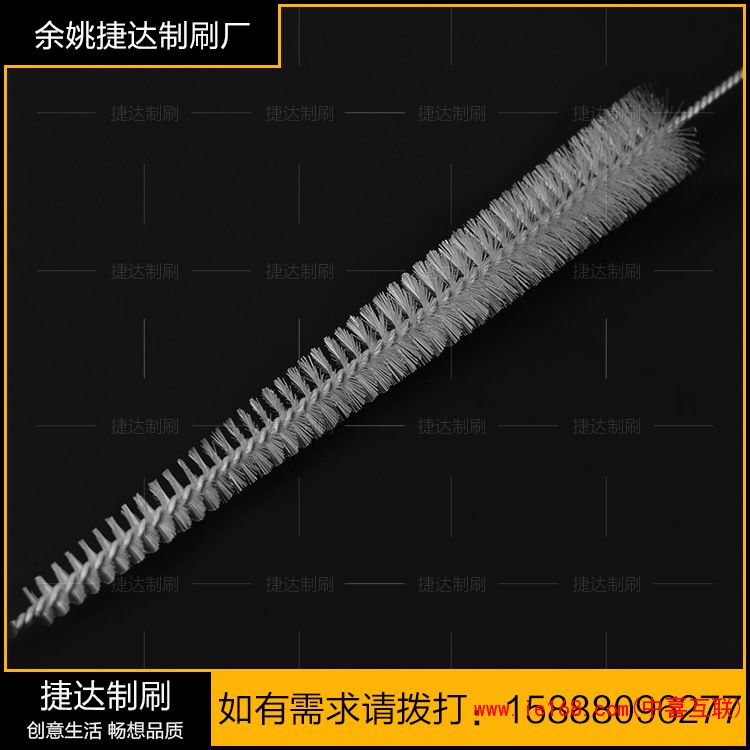 3807307595_1236787696