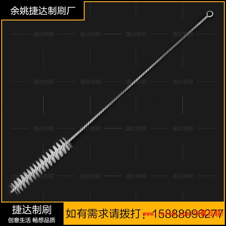 3809844951_1236787696