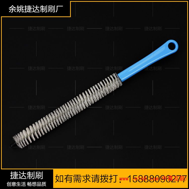 3809805353_1236787696