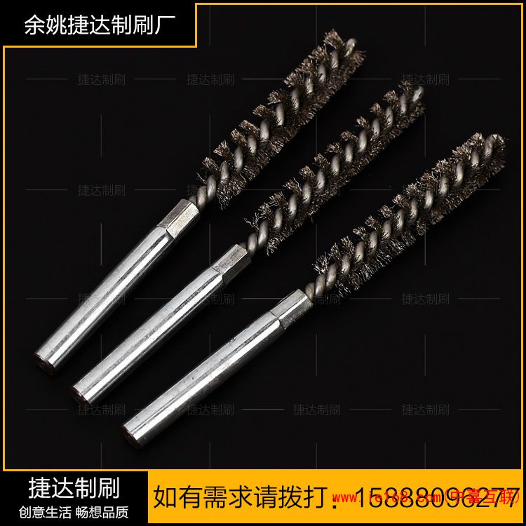 3809709978_1236787696