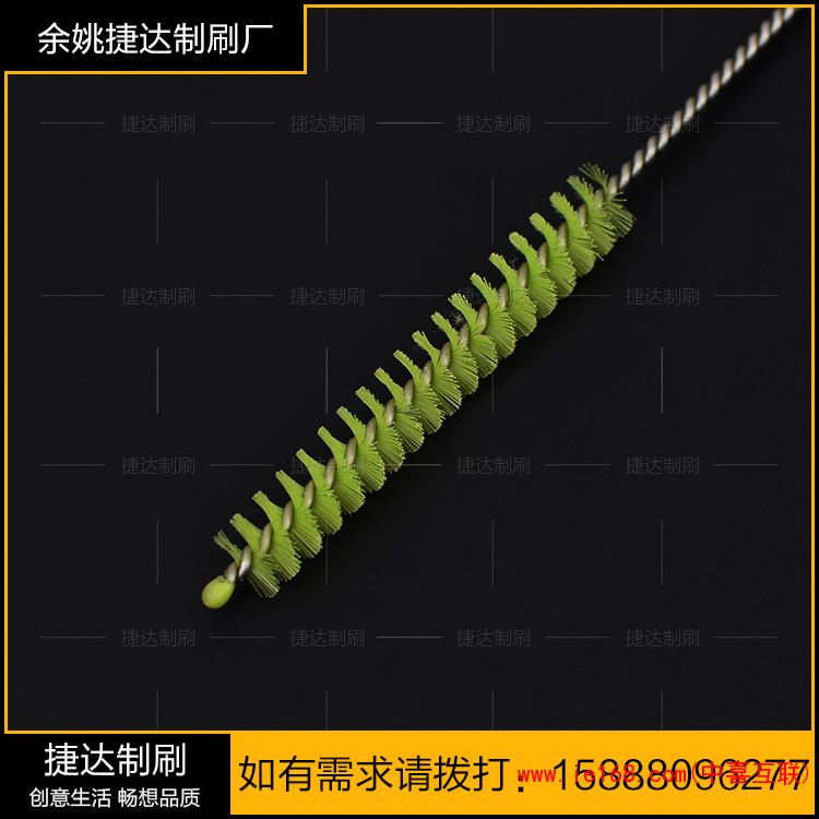 3808124409_1236787696