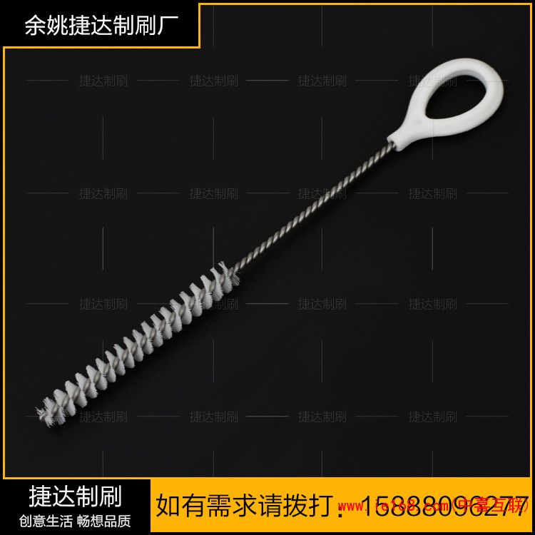 3809688990_1236787696