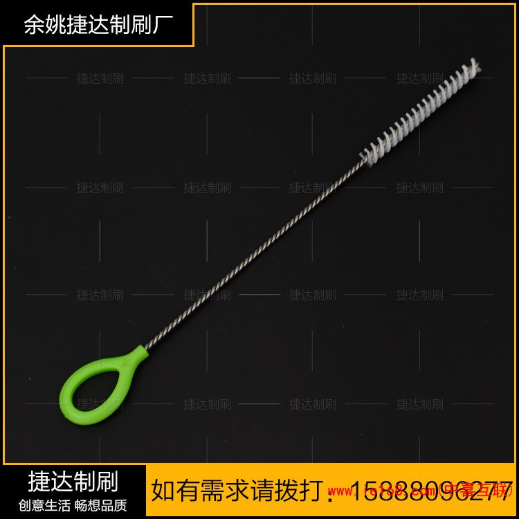 3807079575_1236787696