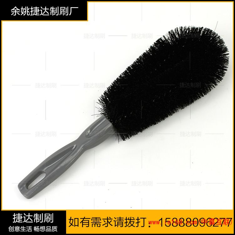 3806989161_1236787696