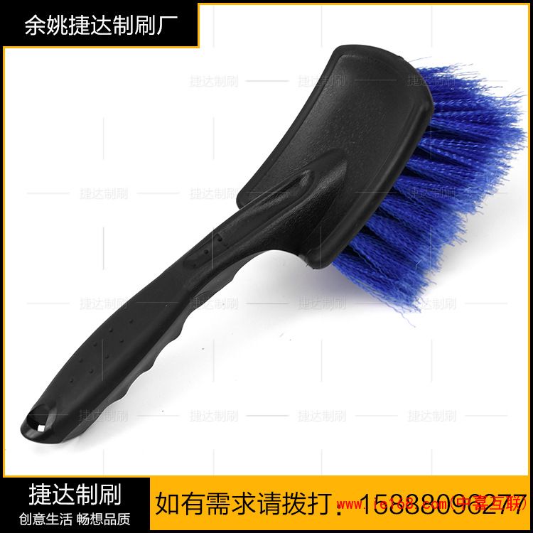 3809508308_1236787696