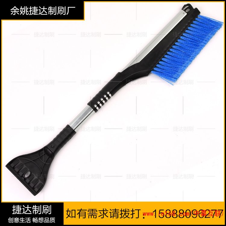 3806530057_1236787696