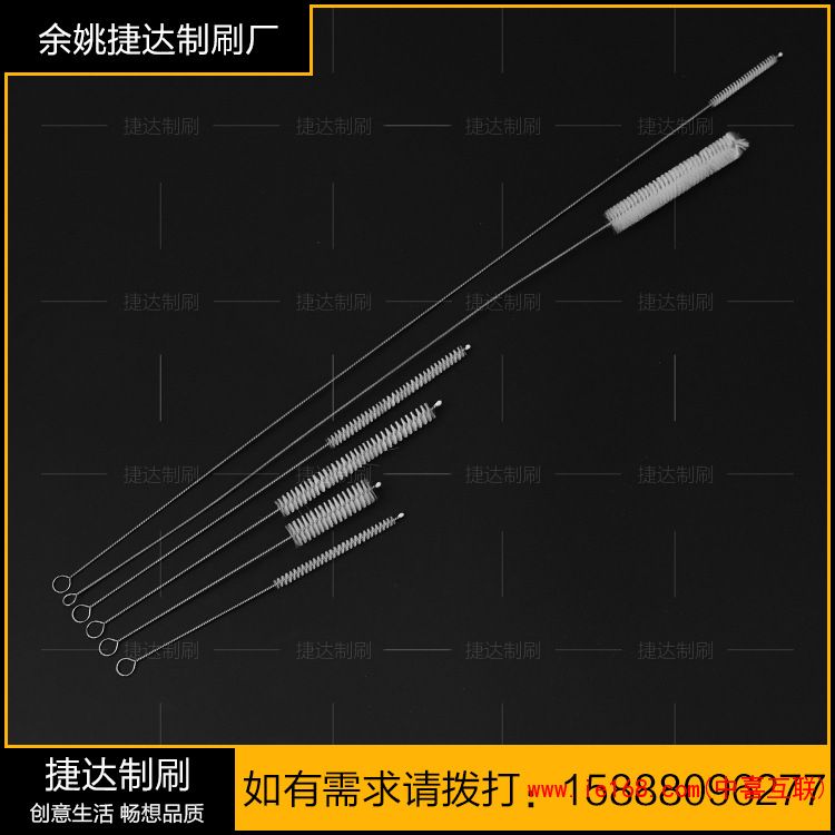 3807959988_1236787696