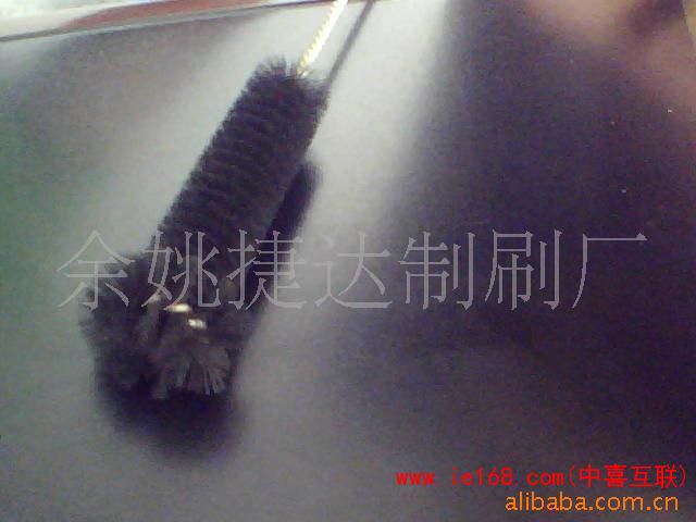 535515986_0f16ad23047cbcc47bbabe500058d013