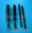 535515986_6853d6e2da97bee13104374ac4356803